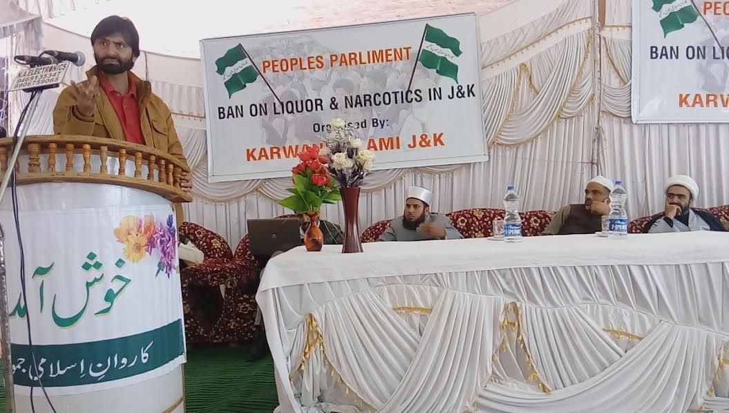 Malik strongly condemns lynching of another Muslim in India
